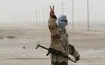 شناسایی تروریست ها با تحلیل نماد V دست آن ها