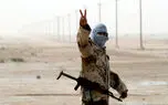 شناسایی تروریست ها با تحلیل نماد V دست آن ها