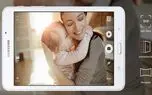 نسخه ۲۰۱۶ تبلت Galaxy Tab A سامسونگ رسما معرفی شد