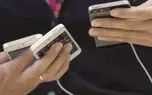 امکان تعویض اپراتورهای تلفن همراه فراهم می شود