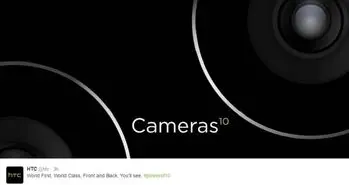 اچ‌تی‌سی: دوربین پرچمدار ۲۰۱۶ این کمپانی کیفیتی متفاوت و در 