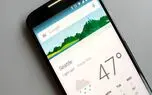 با Google Now فقط موضوعات مورد علاقه خود را دنبال کنید