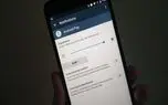 اندروید N قابلیت اولویت‌بندی نوتیفیکیشن‌ها را ارائه می‌کند