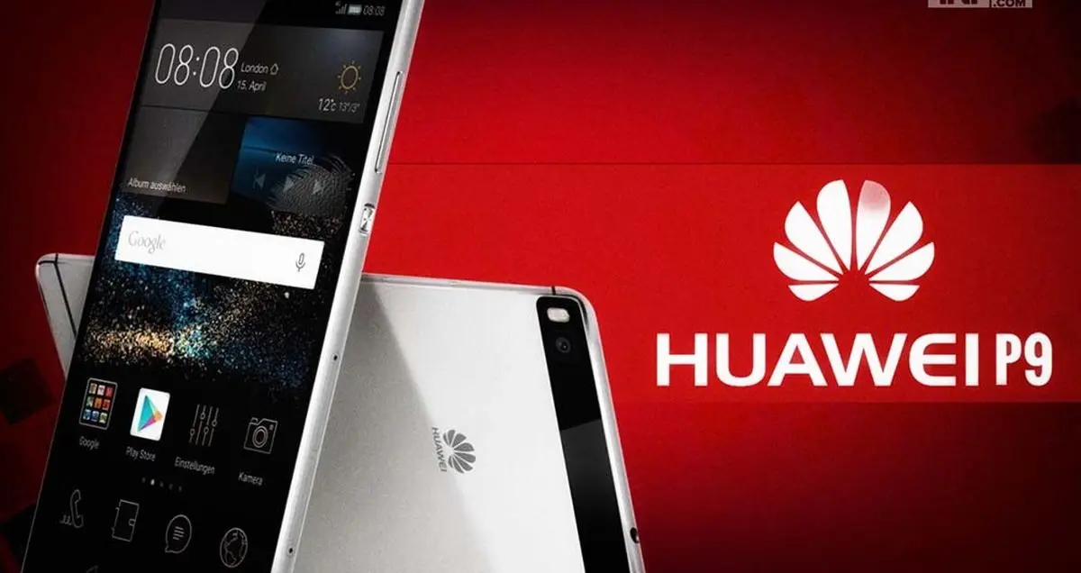 فاش‌سازی مشخصات گوشی P9 هوآوی از سوی فروشگاه آنلاین اوپومارت