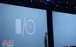 سرنوشت متقاضیان شرکت در کنفرانس Google I/O 2016 مشخص شد