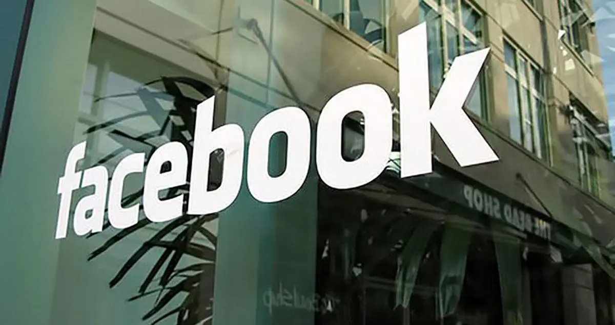 به‌روزرسانی اجباری فیسبوک برای سیستم عامل بلک بری