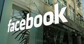 به‌روزرسانی اجباری فیسبوک برای سیستم عامل بلک بری