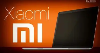 نوت‌بوک‌های شیائومی طی نیمسال دوم ۲۰۱۶ رونمایی می‌شوند