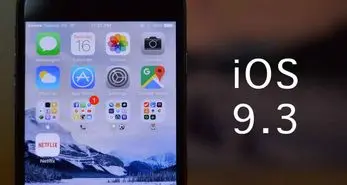 آی او اس ۹٫۳ به زودی با قابلیت های جدید عرضه می شود