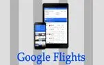 سرویس Google Flights در مالزی آغاز به کار کرد