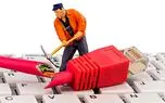 کسب رتبه اول سرعت اینترنت در جهان توسط سنگاپور در سال ۲۰۱۵