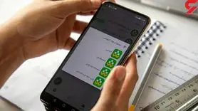 استفاده مدارس از پیام‌رسان‌های داخلی و خارجی ممنوع است