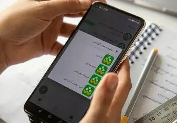 استفاده مدارس از پیام‌رسان‌های داخلی و خارجی ممنوع است