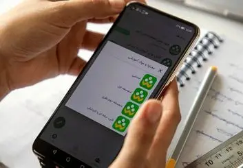 استفاده مدارس از پیام‌رسان‌های داخلی و خارجی ممنوع است