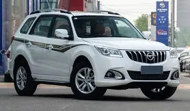 شرایط فروش هایما S7 ویژه آبان‌ماه 1402 اعلام شد 