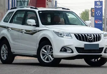 شرایط فروش هایما S7 ویژه آبان‌ماه 1402 اعلام شد 