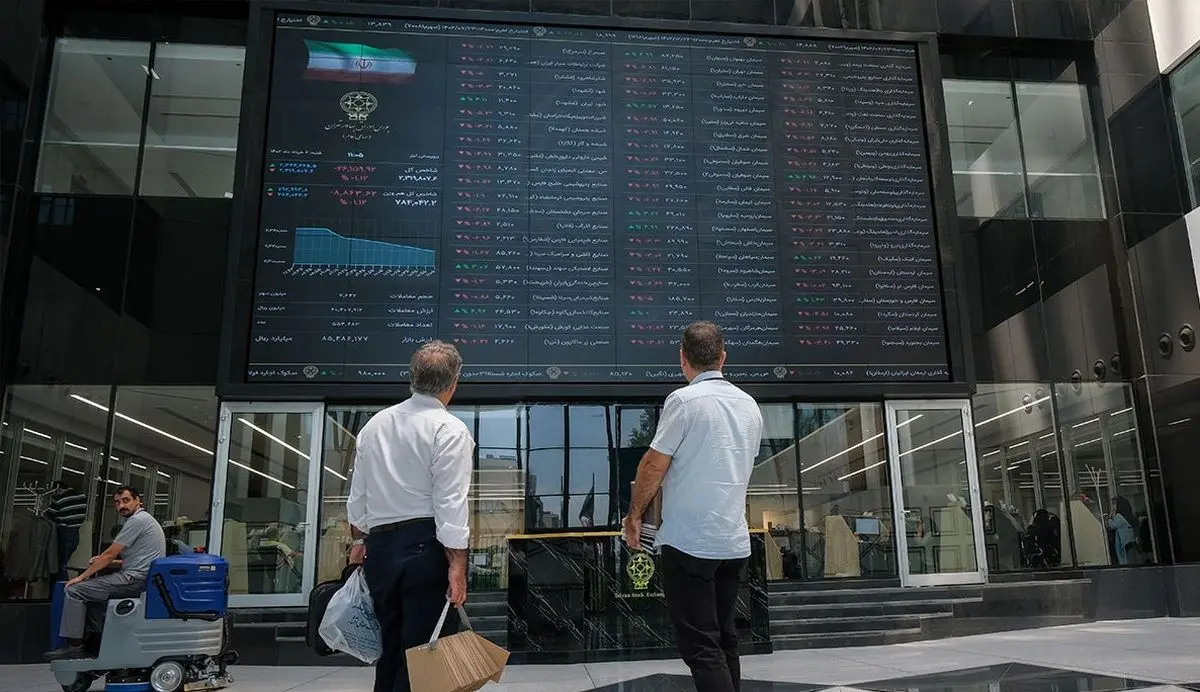 بازار سرمایه همچنان سرد و بی رمق