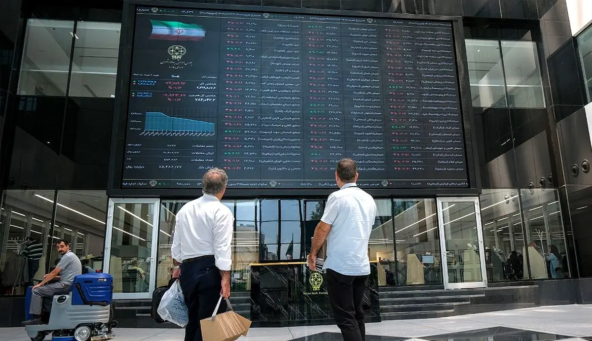 بازار سرمایه همچنان سرد و بی رمق