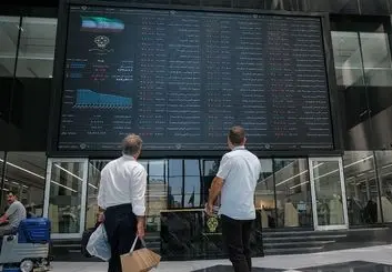 بازار سرمایه همچنان سرد و بی رمق