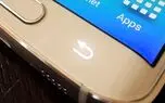 چگونه نور دکمه‌های خازنی گلکسی S7 و گلکسی S7 Edge را خاموش کنیم؟