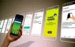 رابط کاربری LG UX 5.0 سازگار با اندروید مارشمالو توسط کمپانی ال‌جی معرفی شد