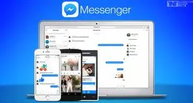 مسنجر فیسبوک با قابلیت گفتگوی محرمانه و پرداخت درون برنامه ای در راه است