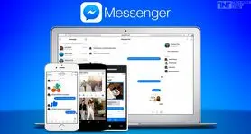 مسنجر فیسبوک با قابلیت گفتگوی محرمانه و پرداخت درون برنامه ای در راه است