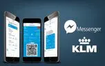 مسنجر جدید فیسبوک در خدمت فرودگاه‌ها