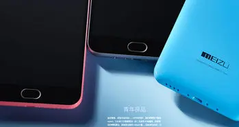 M3 Note میزو به تکنولوژی ناشناخته mBattery مجهز شده و با قیمت ۲۳۲ دلار عرضه می‌شود