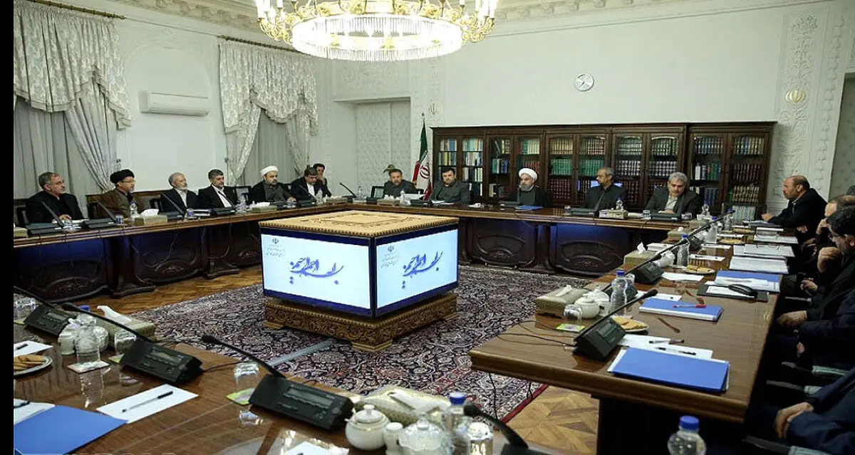 سه شورای موازی با شورای عالی مجازی منحل شدند
