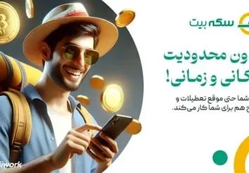 بهترین روش سرمایه‌گذاری دلاری با سود مطمئن چیست؟