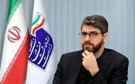 مبالغ اضافی اینترنت پرو بازمی‌گردد