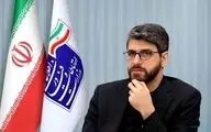 مبالغ اضافی اینترنت پرو بازمی‌گردد
