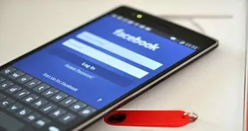 رویداد فیسبوک، یک ویژگی هیجان‌انگیز