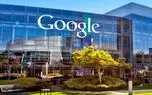 خود زنی گوگل، سایت Google.com خطرناک است!