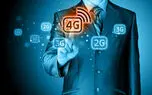 اپراتور اول به دنبال اخذ فرکانس بیشتر