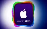 برندگان شرکت در کنفرانس WWDC 2016 اپل مشخص شدند