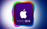برندگان شرکت در کنفرانس WWDC 2016 اپل مشخص شدند