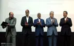 چهارمین نمایشگاه تجهیزات و مواد آزمایشگاهی ساخت ایران افتتاح شد