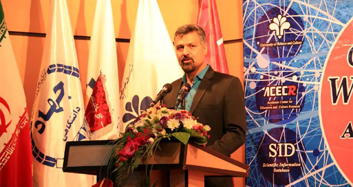 دومین کنفرانس بین‌المللی وب‌پژوهی برگزار شد