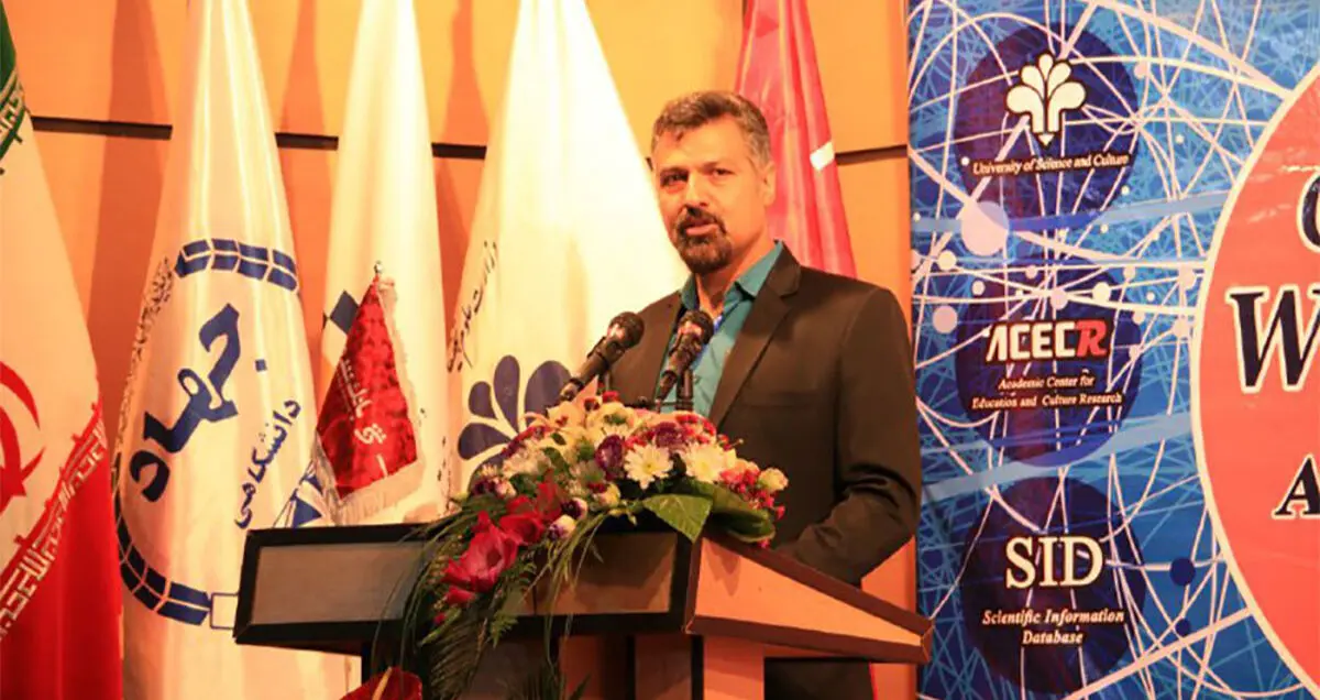 دومین کنفرانس بین‌المللی وب‌پژوهی برگزار شد