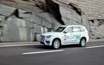ولوو خودروهای بدون سرنشین را به مکان‌های عمومی می‌آورد!