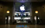 مشخصات لو رفته iPhone 7 Pro