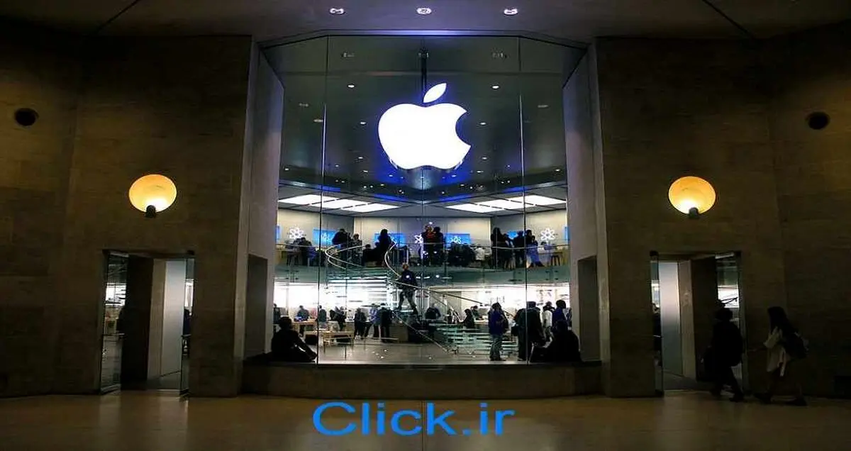 مشخصات لو رفته iPhone 7 Pro