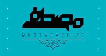 فراخوان دومین دوره اعطای جایزه مصطفی(ص) منتشر شد