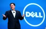 Dell دیگر Dell نیست!