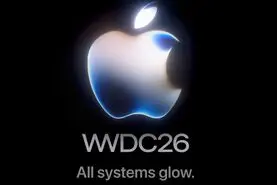 هوش مصنوعی اپل (Apple Intelligence)؛ قلب تپنده مراسم WWDC 2026