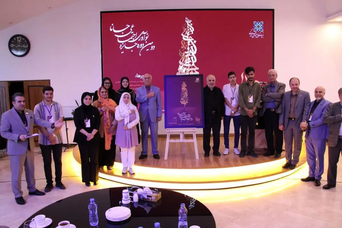 جایزه جانا به دل مردم و تجربه میدانی اهدا می شود