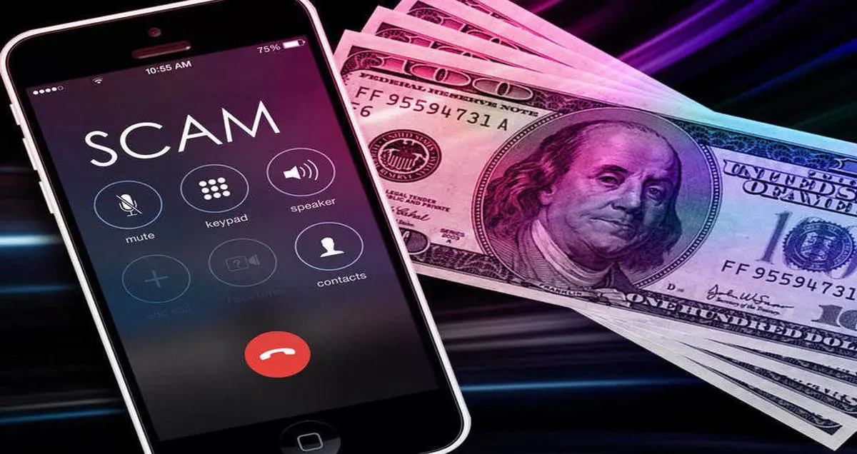 پیامکی که بسیاری از کاربران آیفون را فریب داد