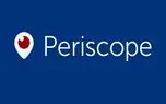 امکان ذخیره ویدیوهای آنلاین برای کاربران Periscope میسر شد